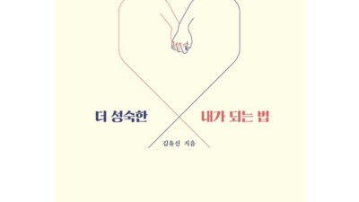 김유신 굿즈 득템! ✨ 솔직 후기 & 꿀팁 대방출 🍯